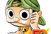 NINKU　J50th Sticker for LINE & WhatsApp | ZIP: GIF & PNG